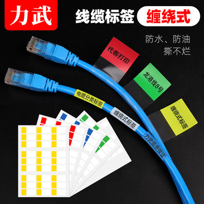 光纤电缆当前网购流行产品